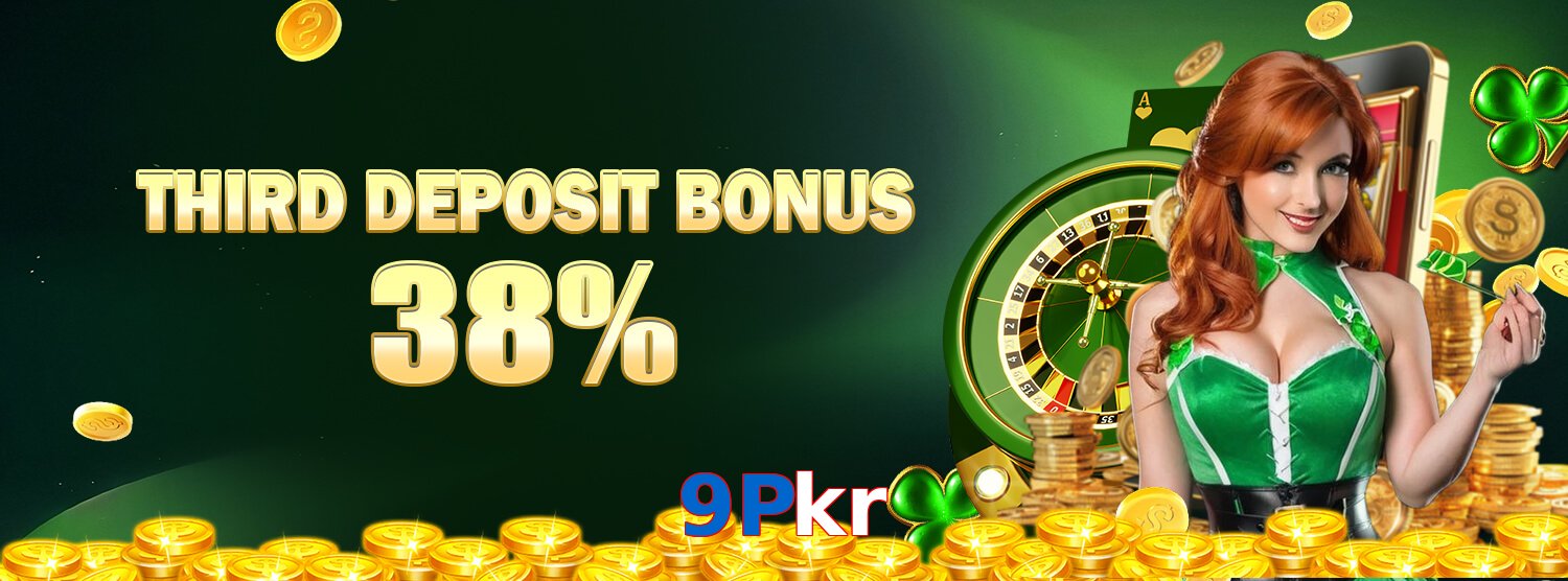 9Pkr featured